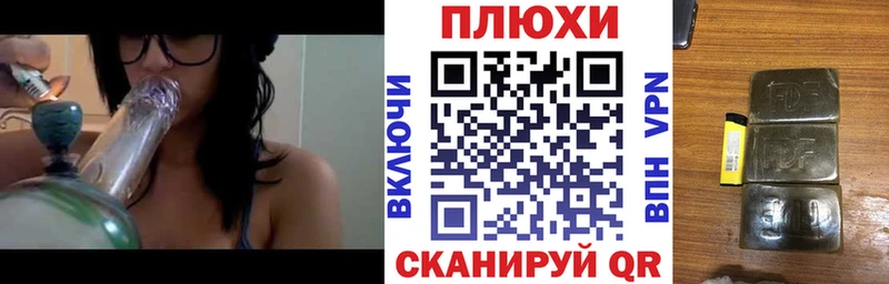 Псилоцибиновые грибы Болотное