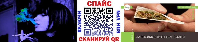 Бутират BDO  Купить закладки  Болотное 