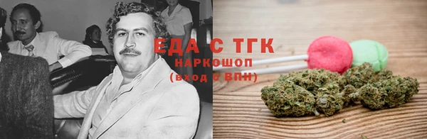 MDMA Шали