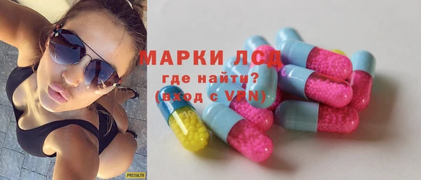 бошки Шадринск