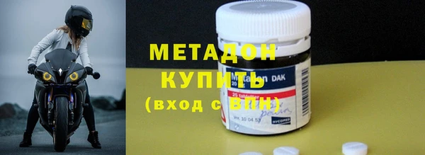 бошки Шадринск