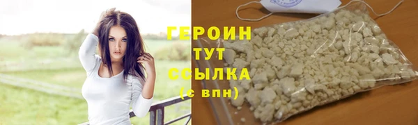 MDMA Шали