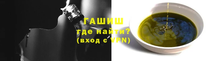 бошки Шадринск