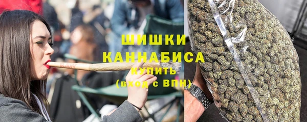 не бодяженный Щучье