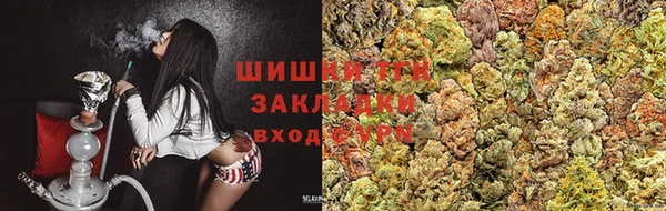 а пвп мука Шарыпово