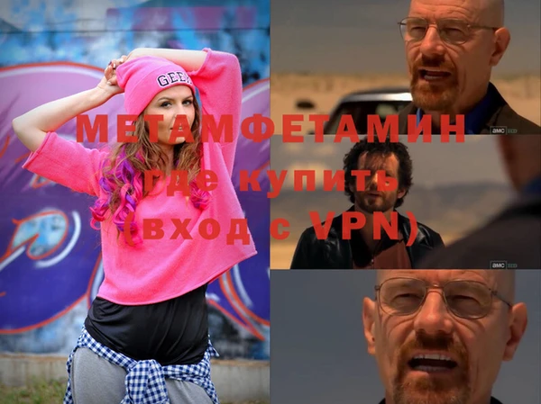 прущая мука Щигры