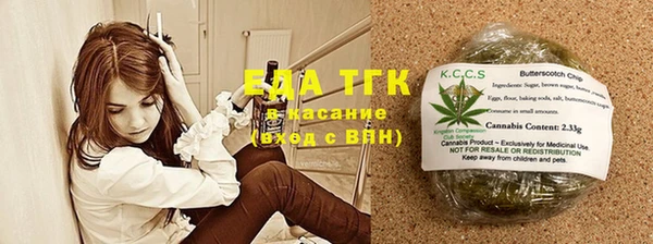 прущая мука Щигры