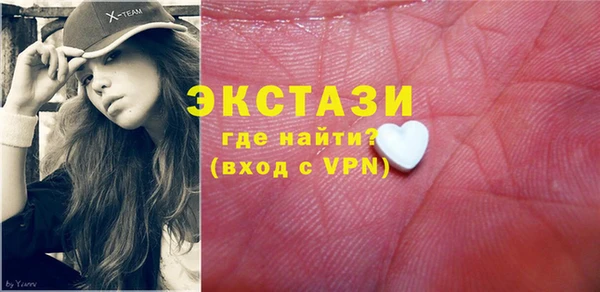 прущая мука Щигры