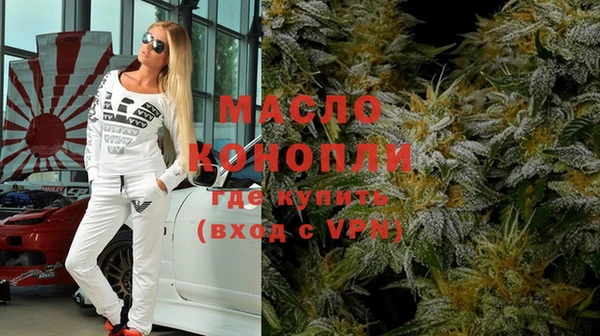 бошки Шадринск