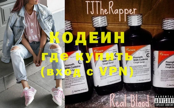 MDMA Шали