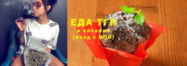 бошки Шадринск