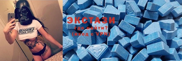бошки Шадринск