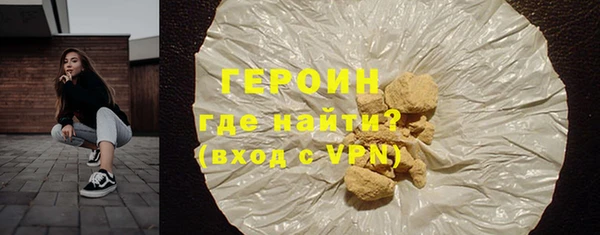 MDMA Шали