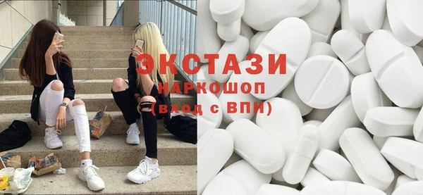 а пвп мука Шарыпово